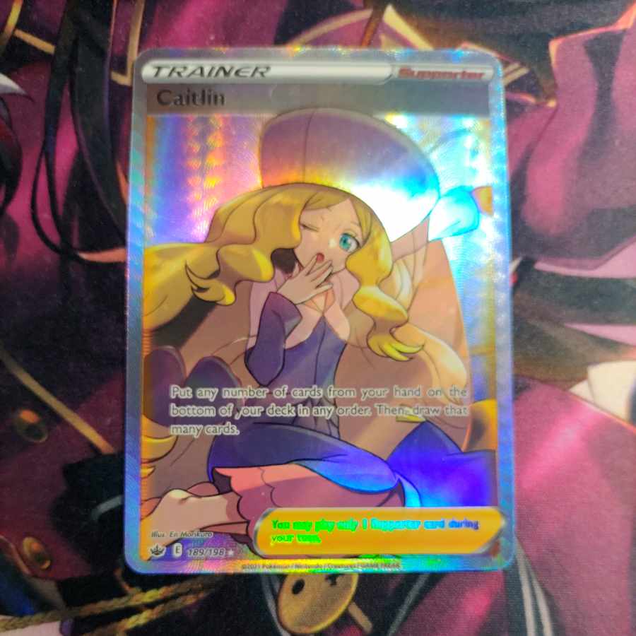 Outside Caitlin SR Umi