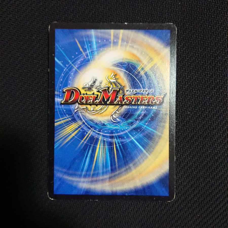 宇宙 タコンチュ