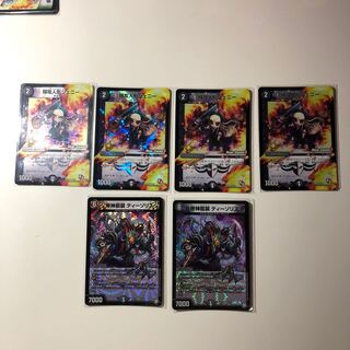 特攻人形ジェニー　帝神龍装ティーゾリス