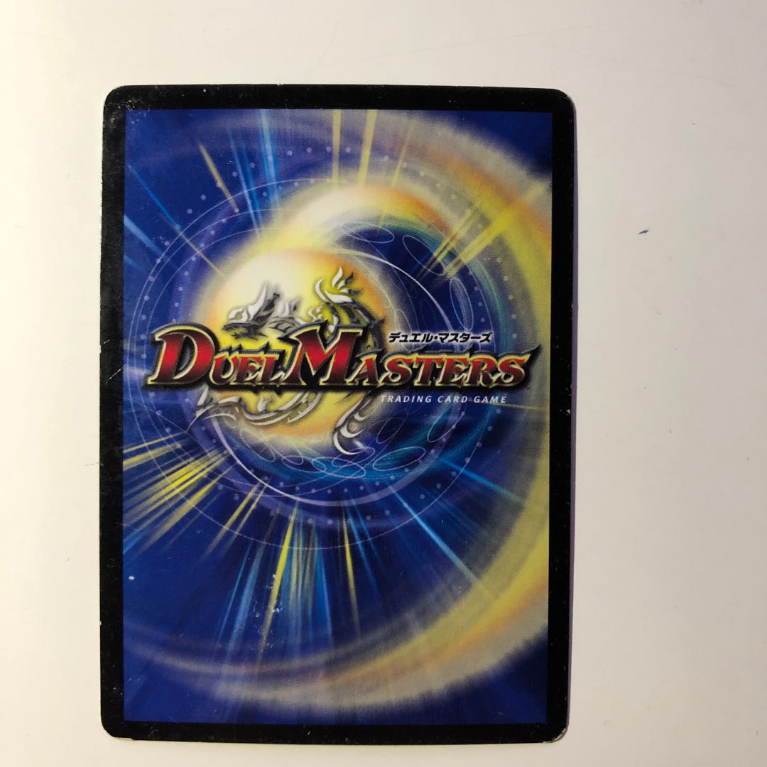 特攻人形ジェニー 帝神龍装ティーゾリス