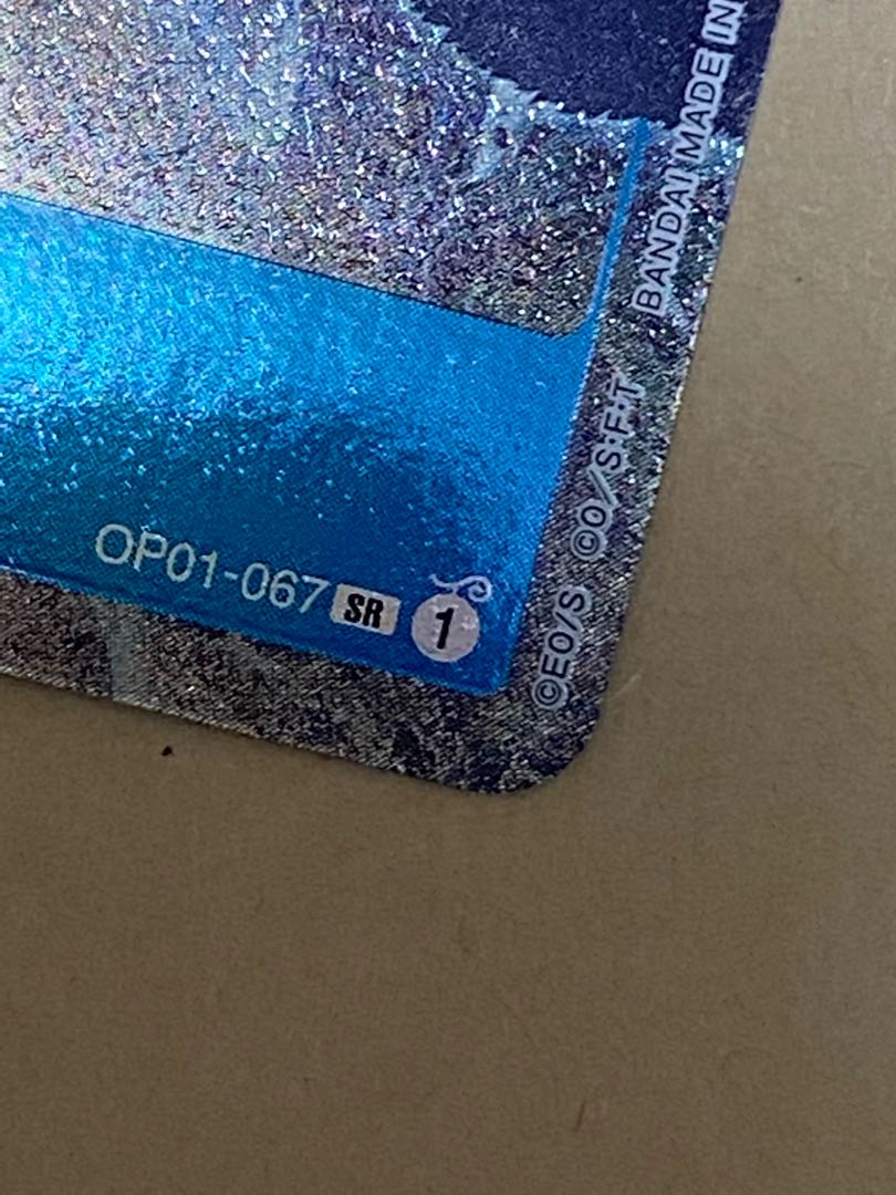 ワンピースカード　クロコダイル　パラレル　ONE PIECE 1枚