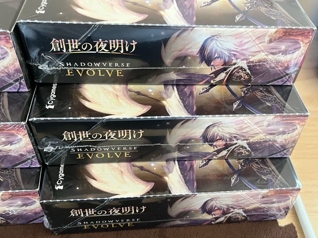 即日発送 新品未開封5BOX シャドウバース エボルヴ