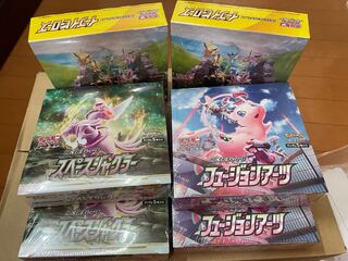 Eevee Heroes, Space Juggler, Fusion Arts (with shrink)