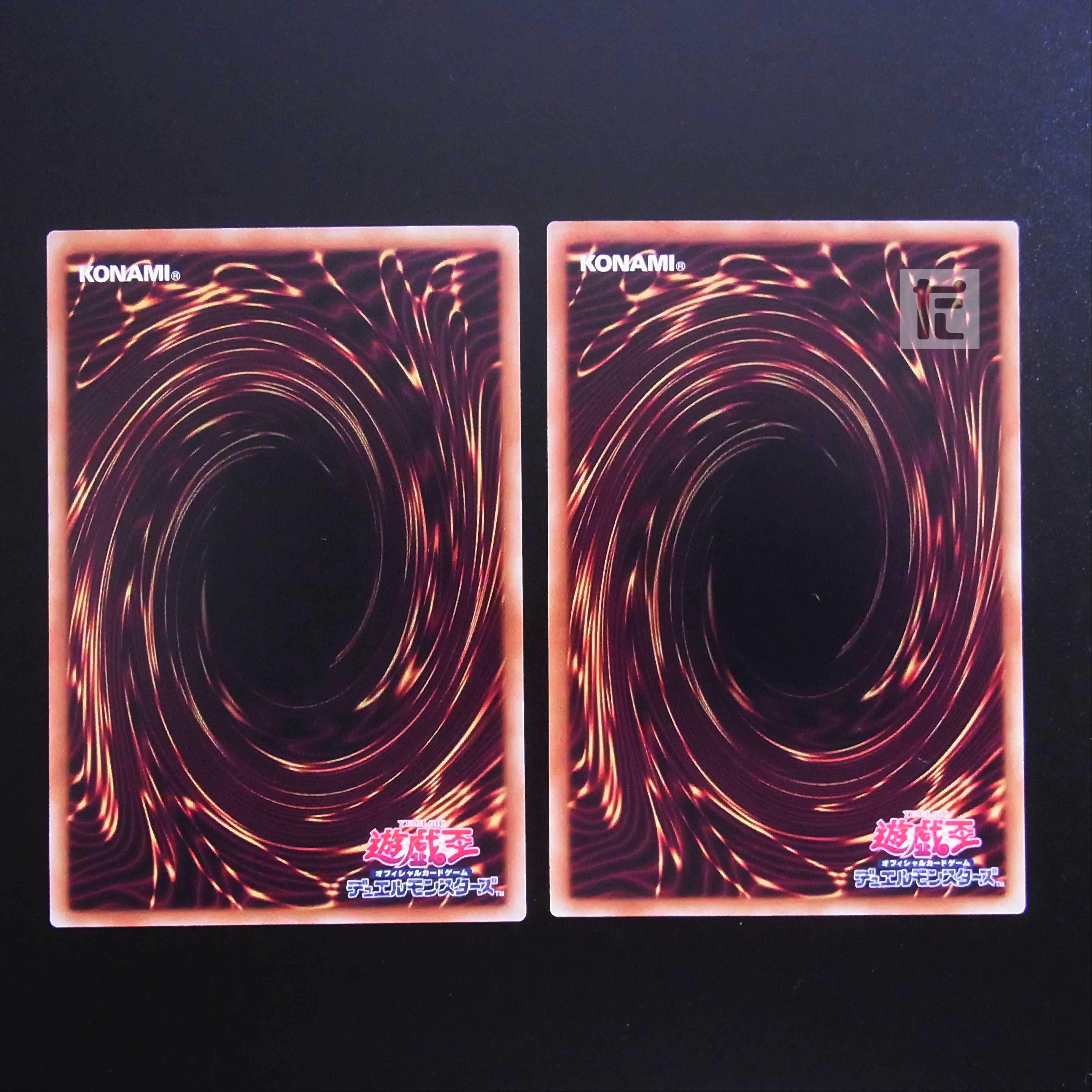 Predaplant Dragostapelia normal, set of 2 / Management:MY0482