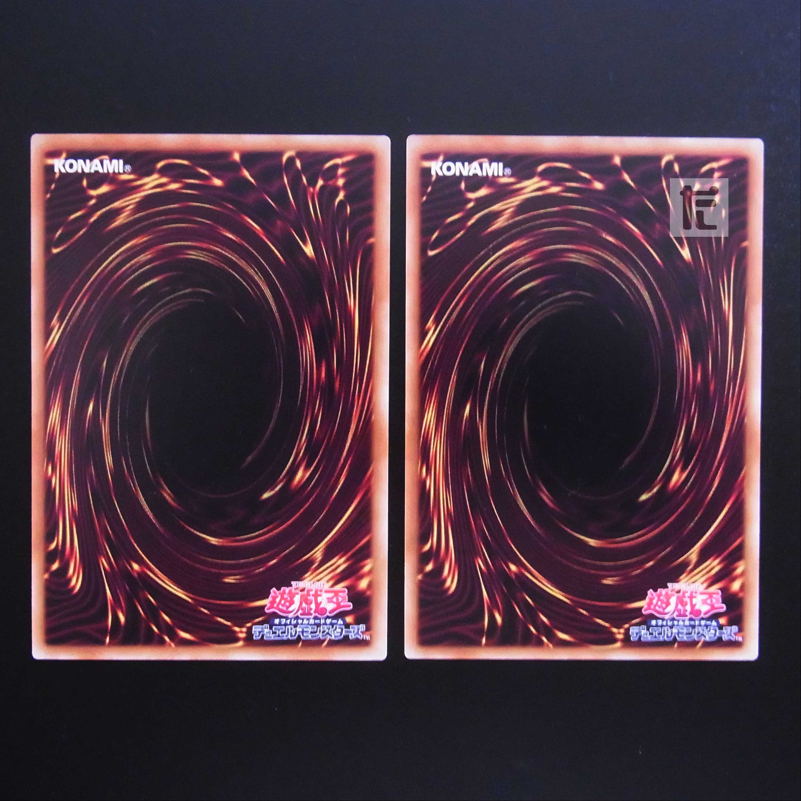 Predaplant Dragostapelia normal, set of 2 / Management:MY0481