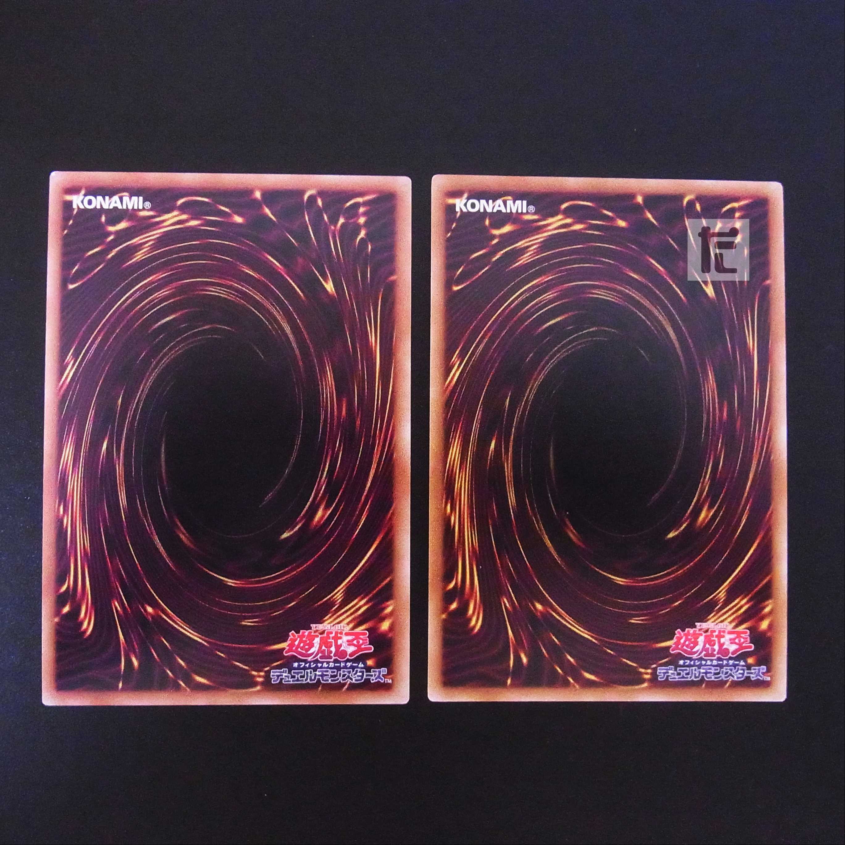 Salamangreat Sunlight Wolf Super Set of 2 /Managed by MY0472