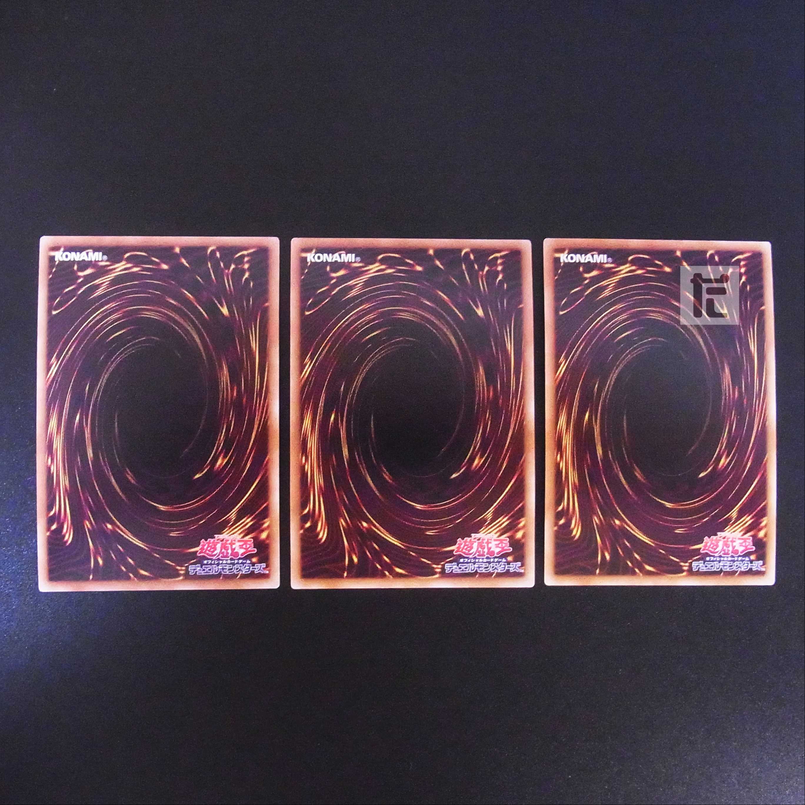 Summon Sorceress Ultra, set of 3 /Managed by MY0471