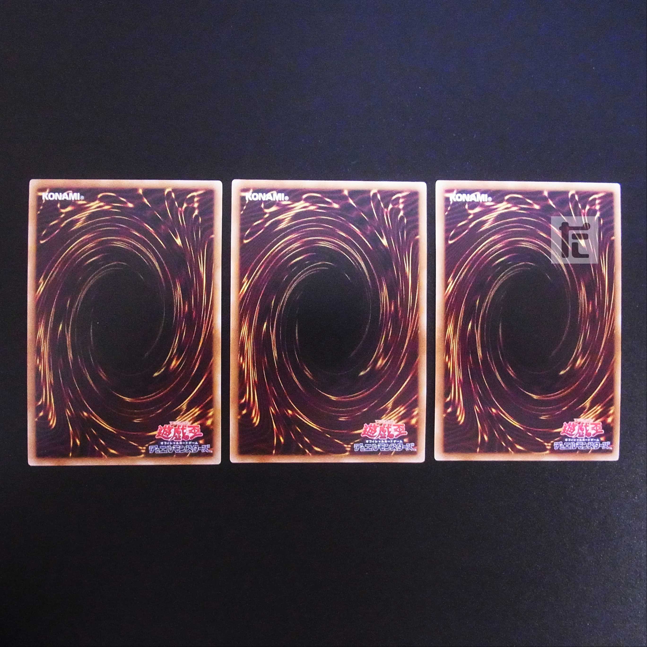 Dimensional Barrier Super Set of 3 /Managed by MY0464