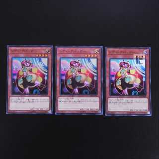 Lady Debug Super 3-piece set/Managed by MY0452