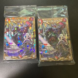 deck (e.g. ship, tape, cassette, observation deck, etc.)