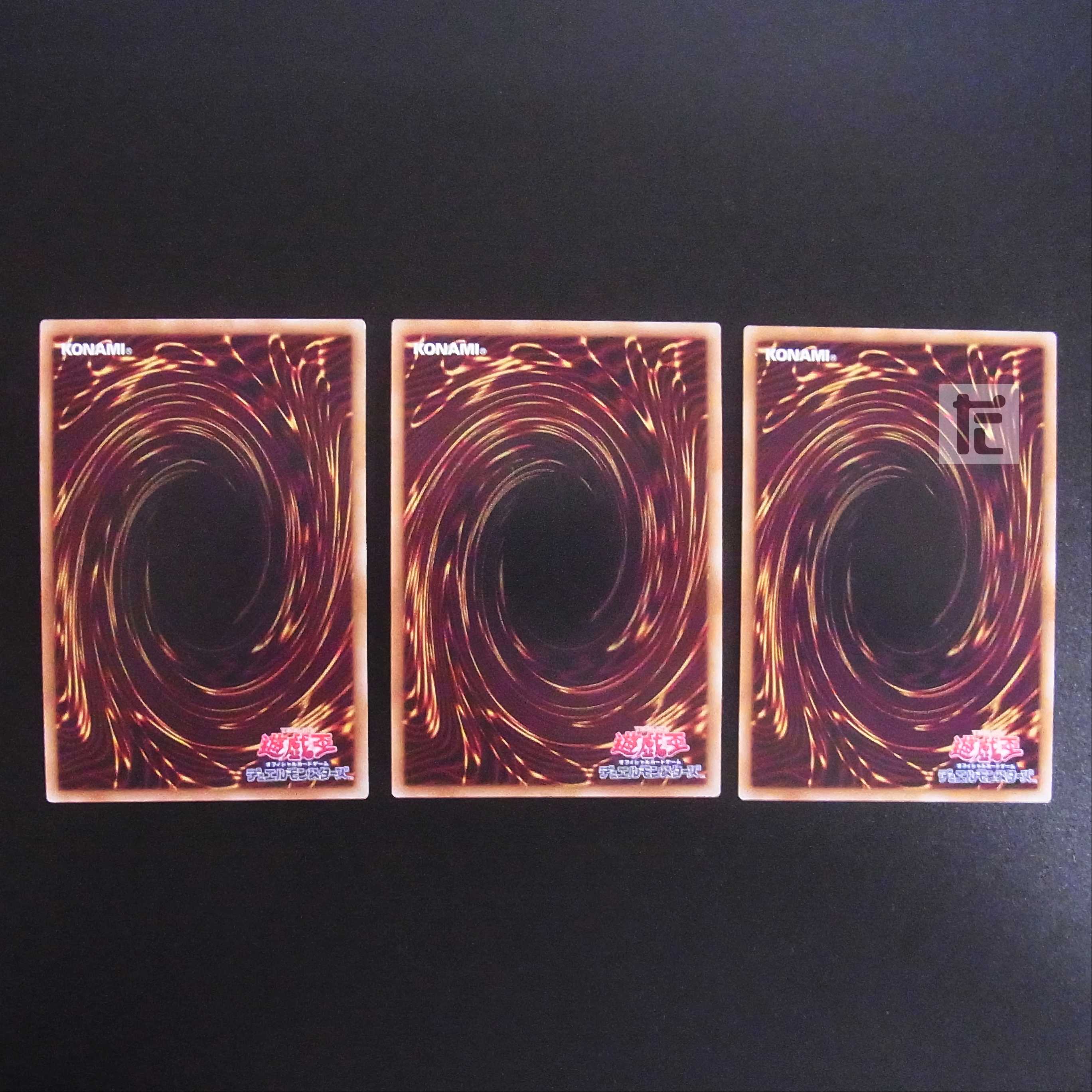 Cynet Mining Ur/Sikh/Reli 3-piece set /Managed by MY0446