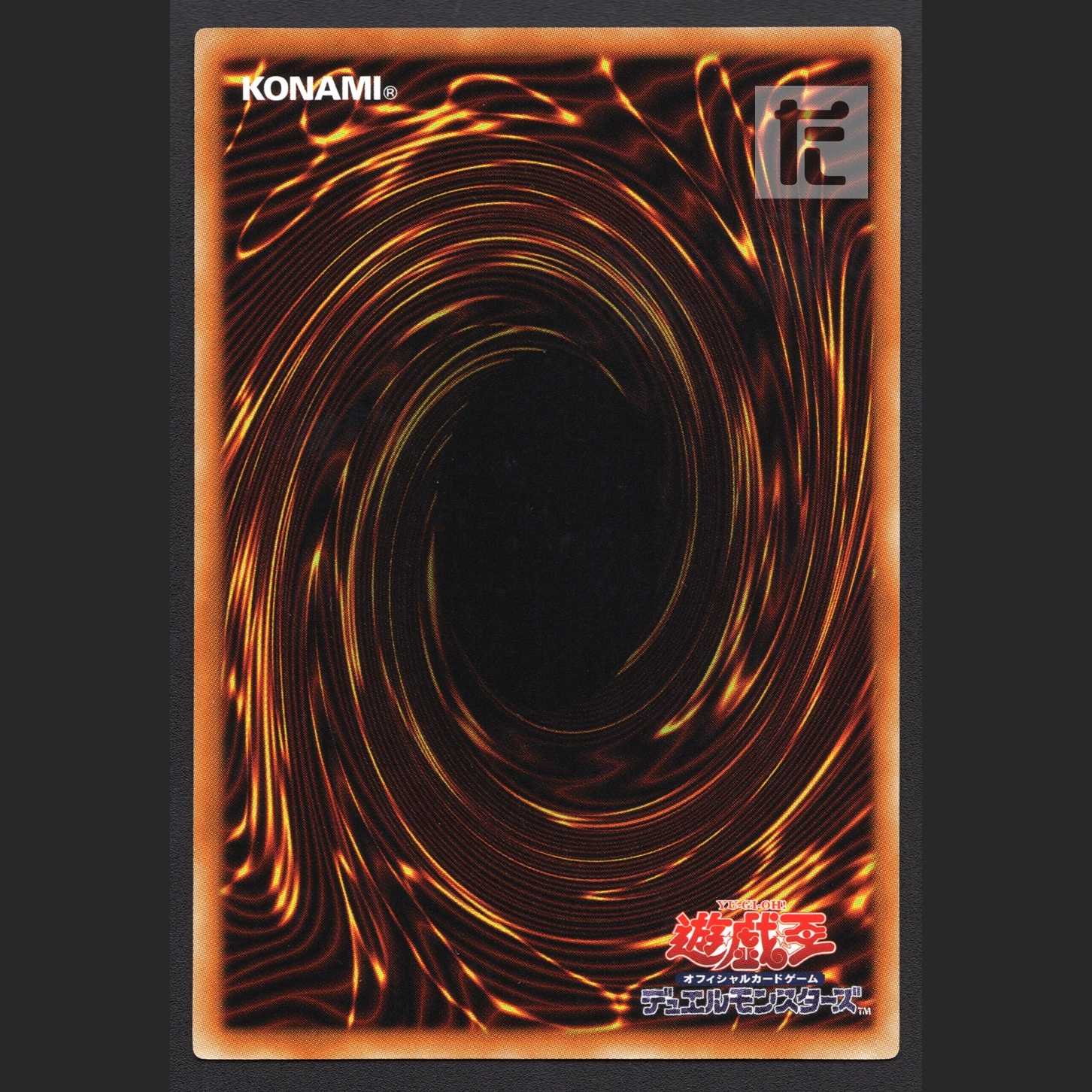 Number 41: Bagooska the Terribly Tired Tapir [exe] rare/managed by MY0444