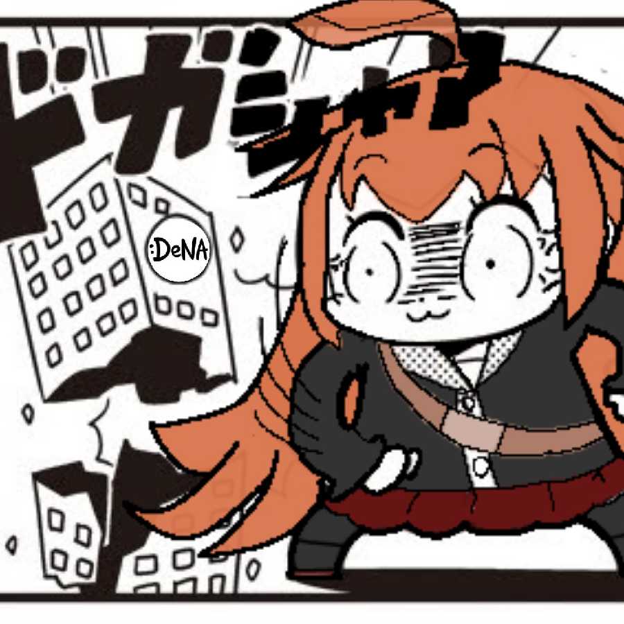 クロちゃん様専用