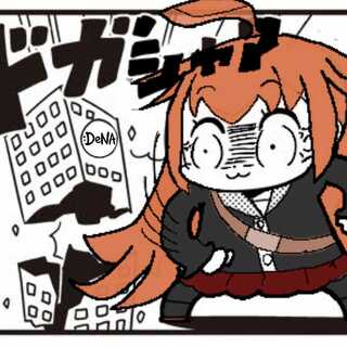 クロちゃん様専用