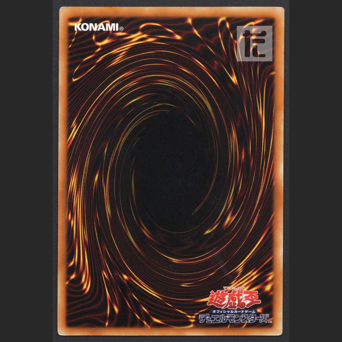 Asa *Dark Magician/Girl 3 pieces/Managed by MY0408