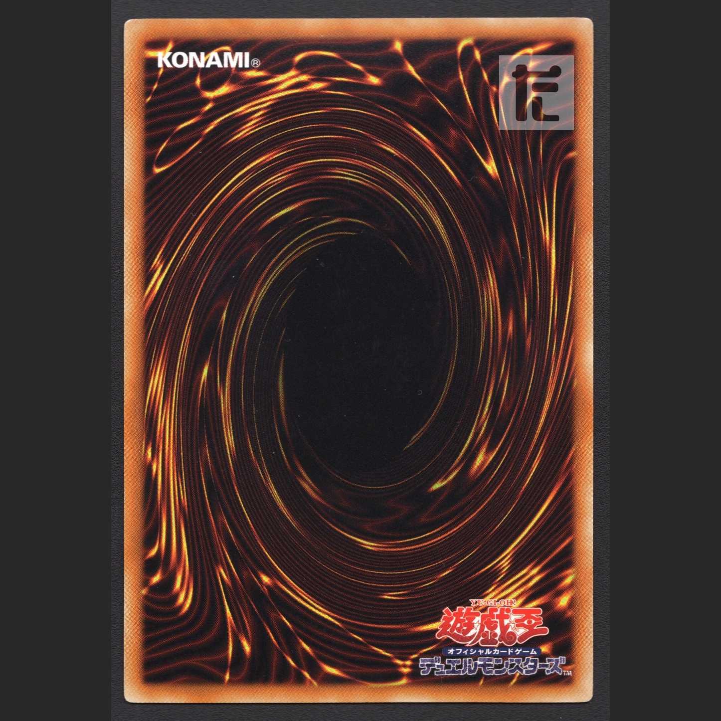 Asa *Dark Magician/Girl 3 pieces/Managed by MY0408