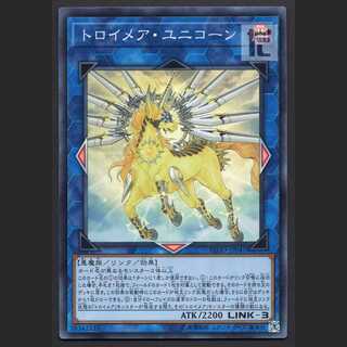 Knightmare Unicorn [Near] Super/Managed by MY0395