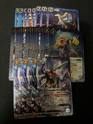 バトルスピリッツ　リベレーションオブゴッド　青　Xレア以下3コンセット 1枚