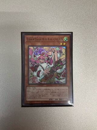 Live☆Twin キスキル・フロスト スーパーレア JP017