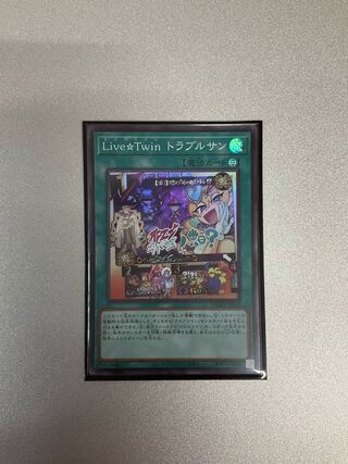 Live☆Twin トラブルサン スーパーレア JP062