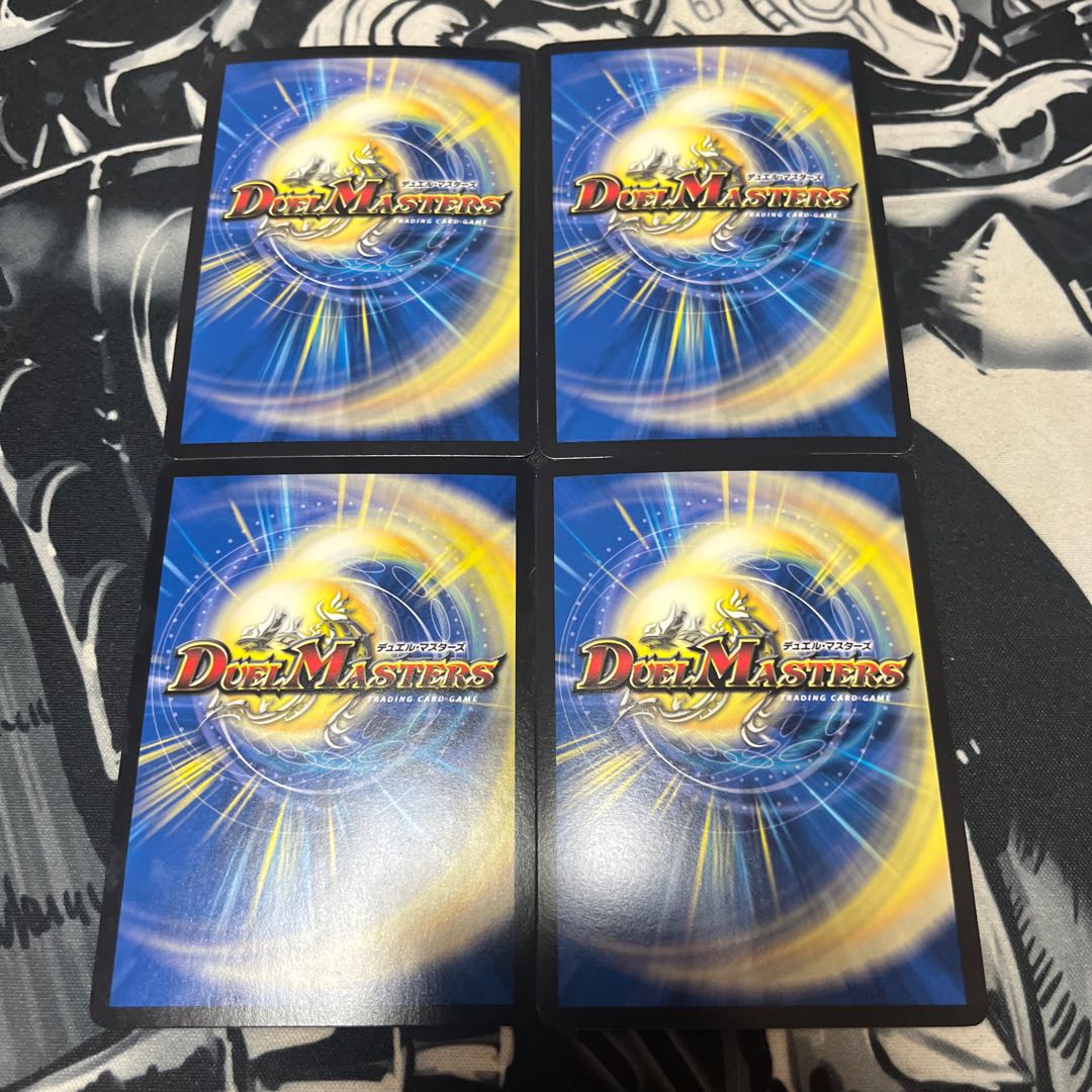 Cyber K. Wozrek｜The Wozrek Inquiry