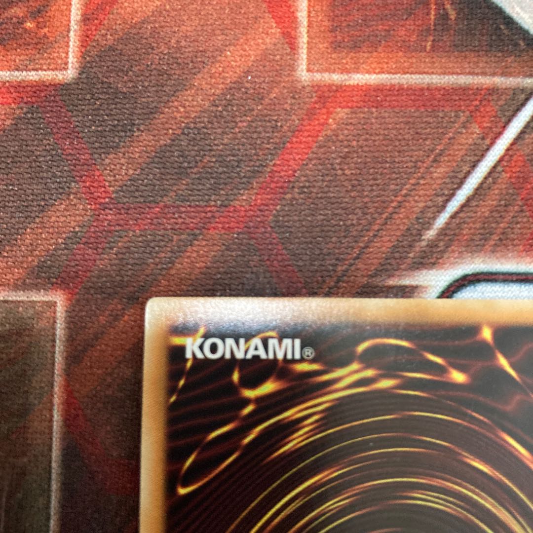 Number 38: Hope Harbinger Dragon Titanic Galaxy Secret Rare JP008 1 copy