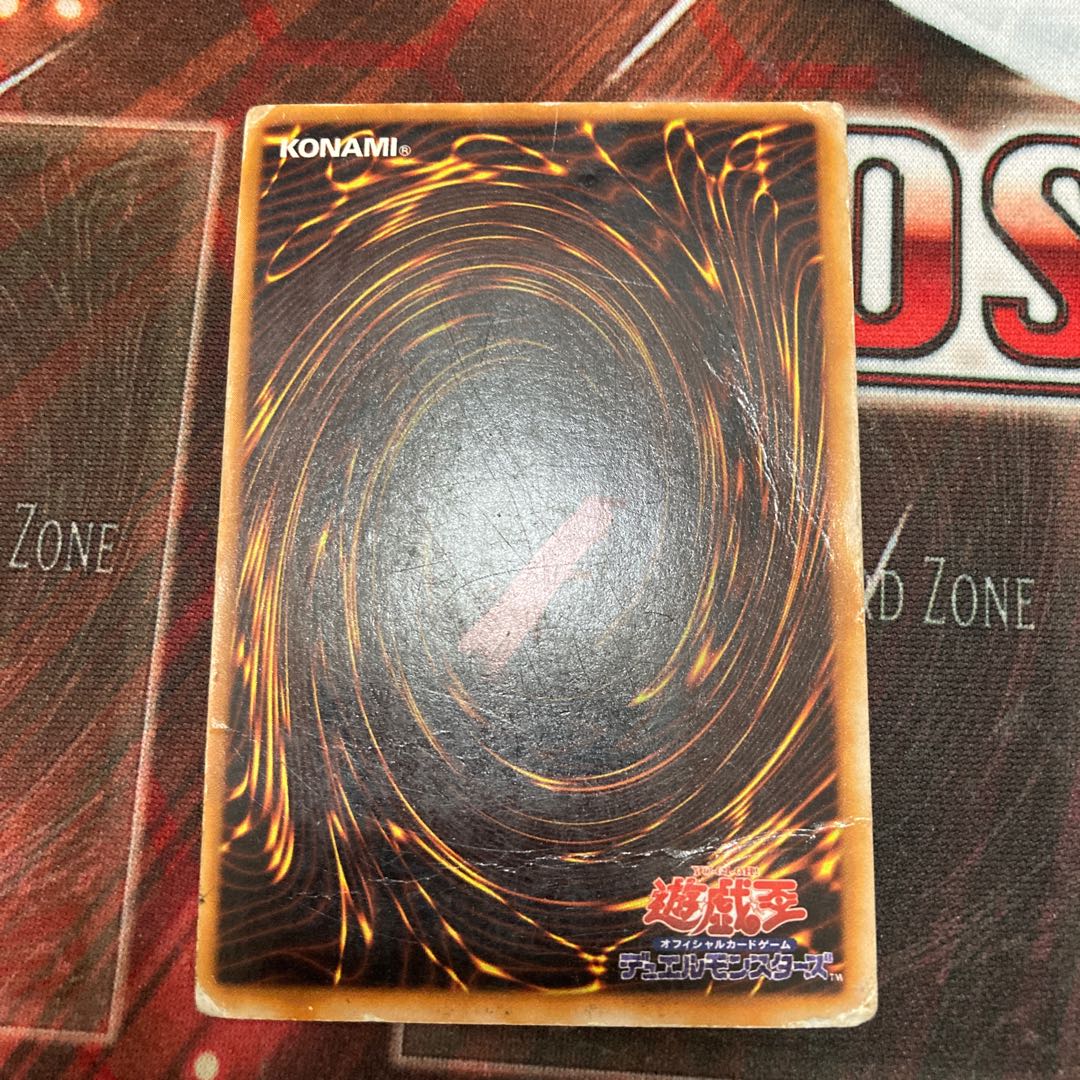Time Wizard Secret Rare Early Junk