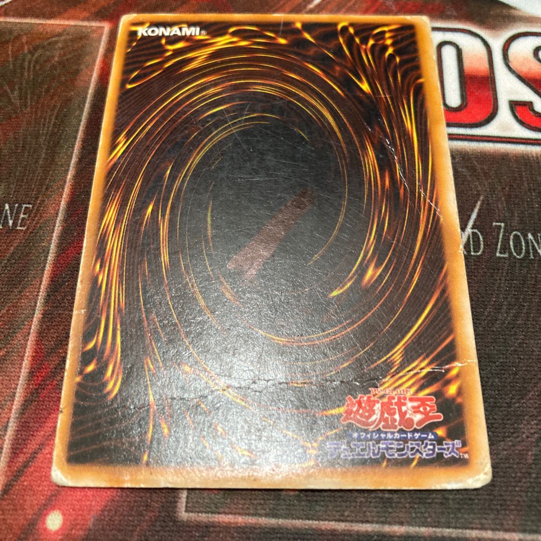 Time Wizard Secret Rare Early Junk