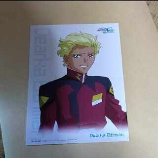 Gundam SEED Diakka