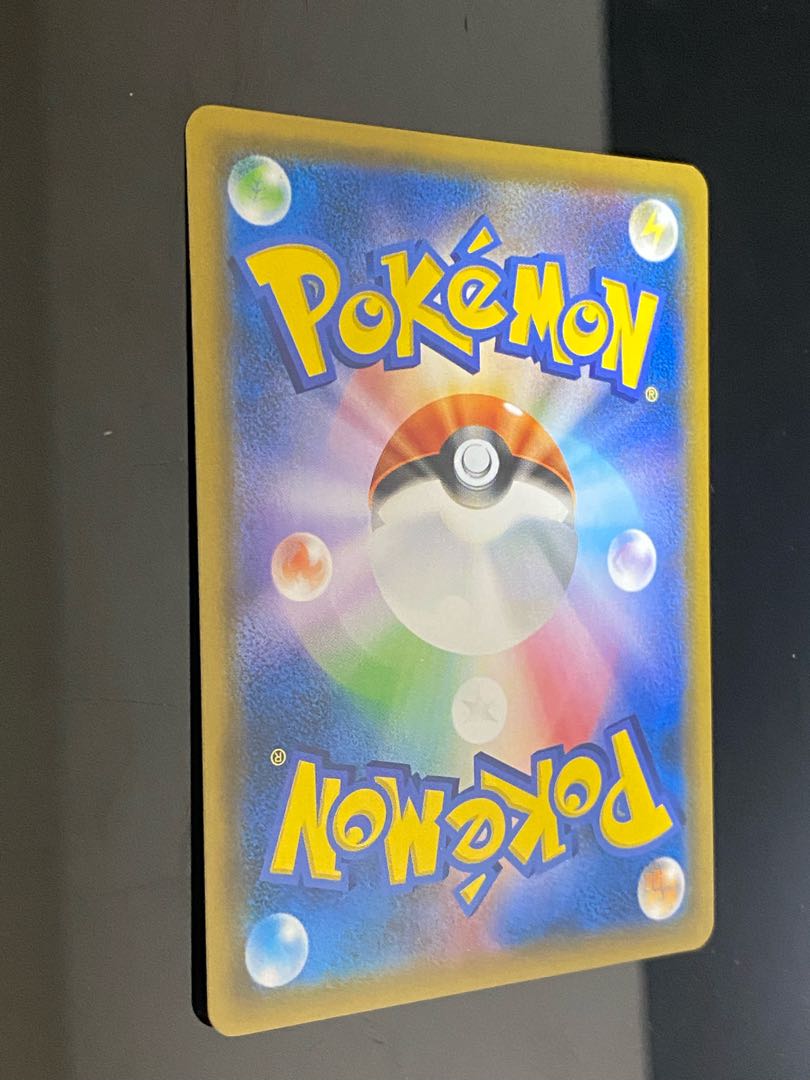 Muk & Allora MukGX SR 099/095