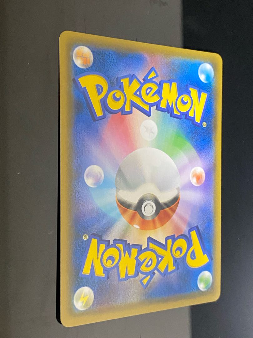 Muk & Allora MukGX SR 099/095