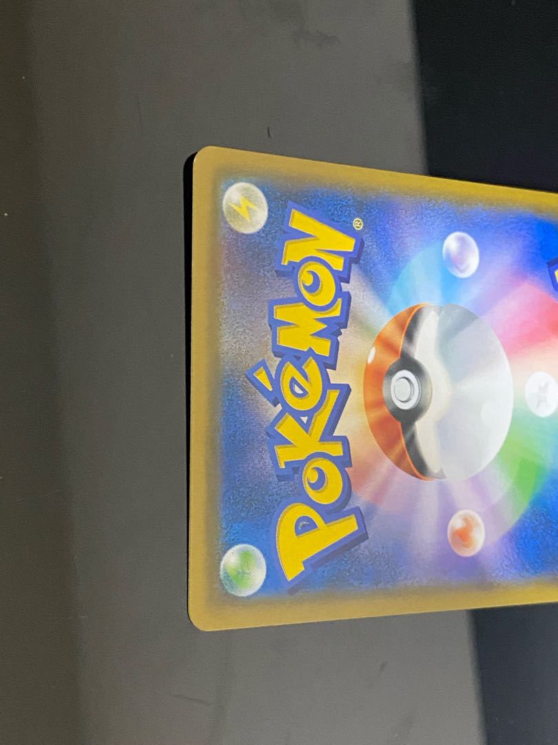 Muk & Allora MukGX SR 099/095