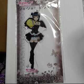 Love Live Sunshine TsuIsland Yoshiko Akki Key