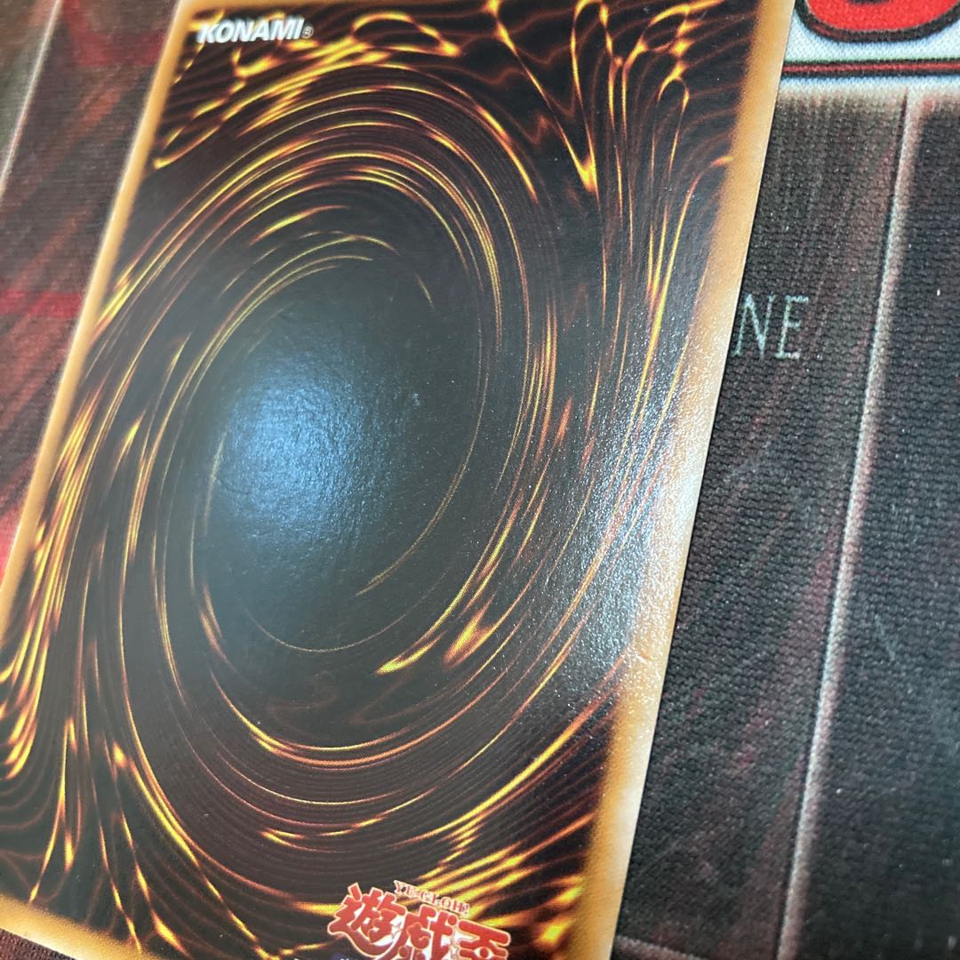 Black Rose Dragon Ultimate Rare JP039 1 copy Special Price