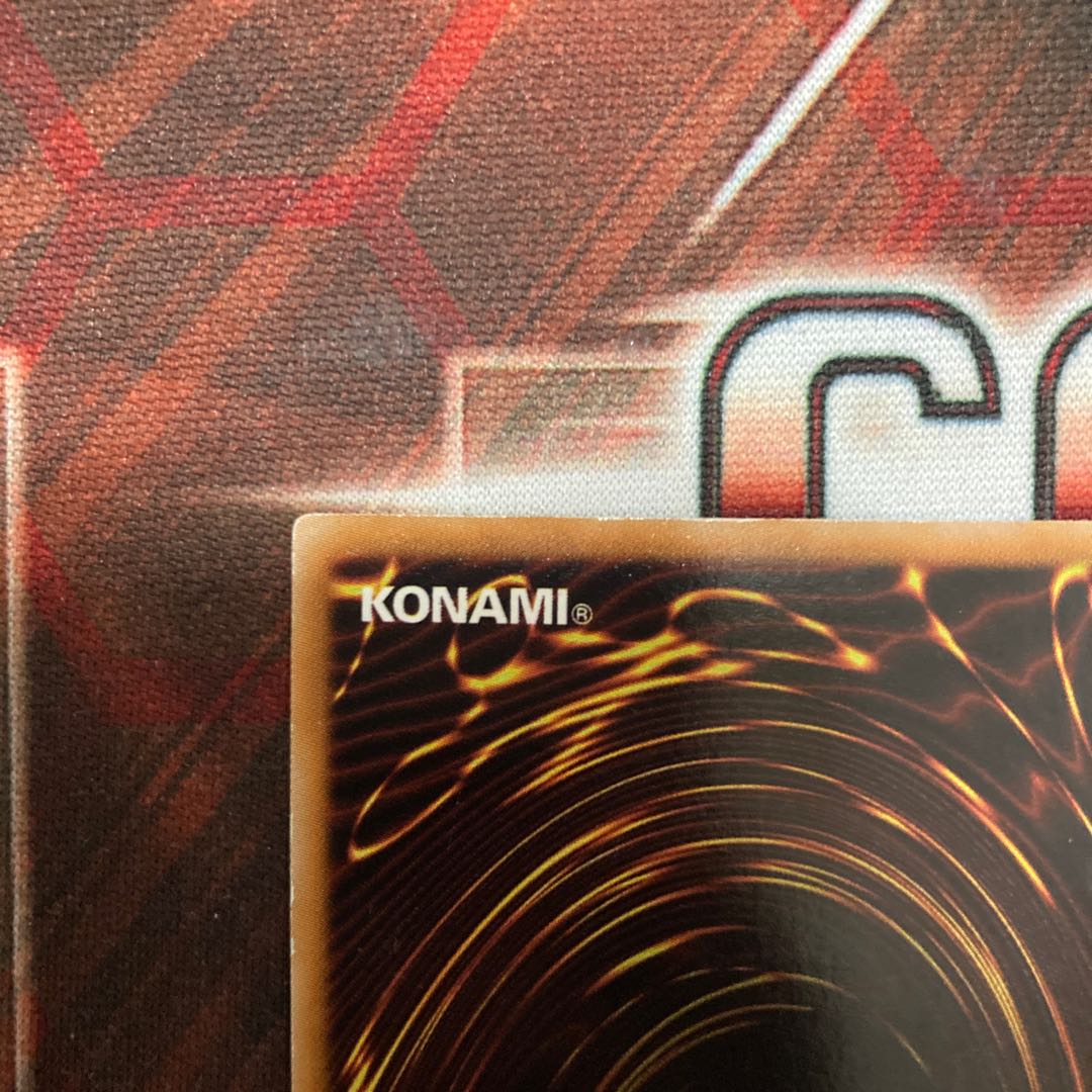 Black Rose Dragon Ultimate Rare JP039 1 copy Special Price