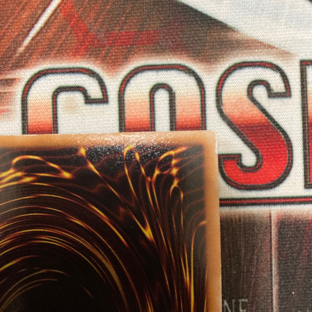 Black Rose Dragon Ultimate Rare JP039 1 copy Special Price