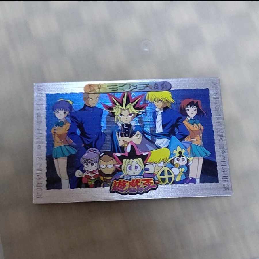 King of Games (i.e. rock-paper-scissors game)