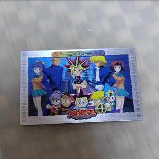 King of Games (i.e. rock-paper-scissors game)