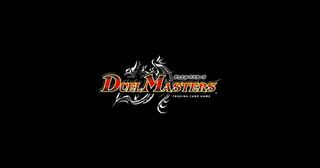 デュエマ（デッキ募集）