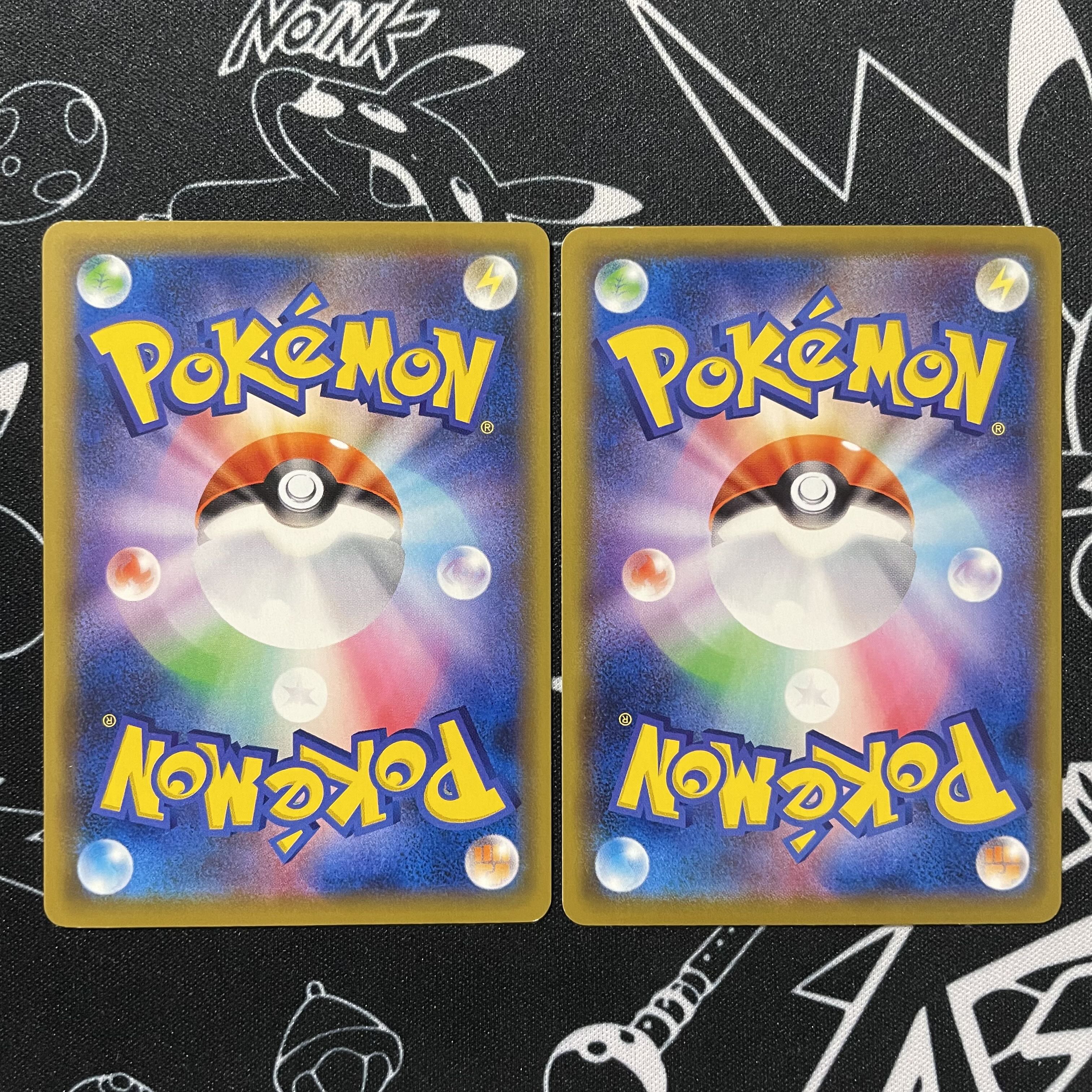 Special price with scratches Big Charm 2 pieces