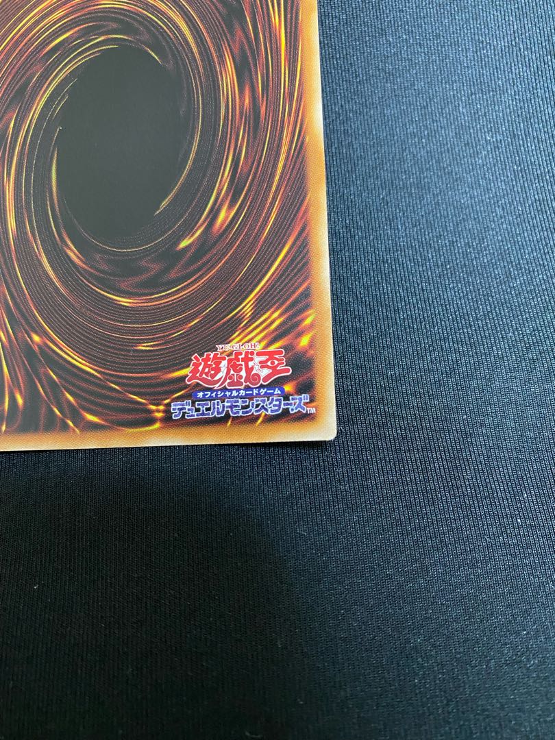 Beautiful Lady of Labyrinth Castle Lady of Labyrinth Prismatic Secret Rare Prismatic DABL-JP030