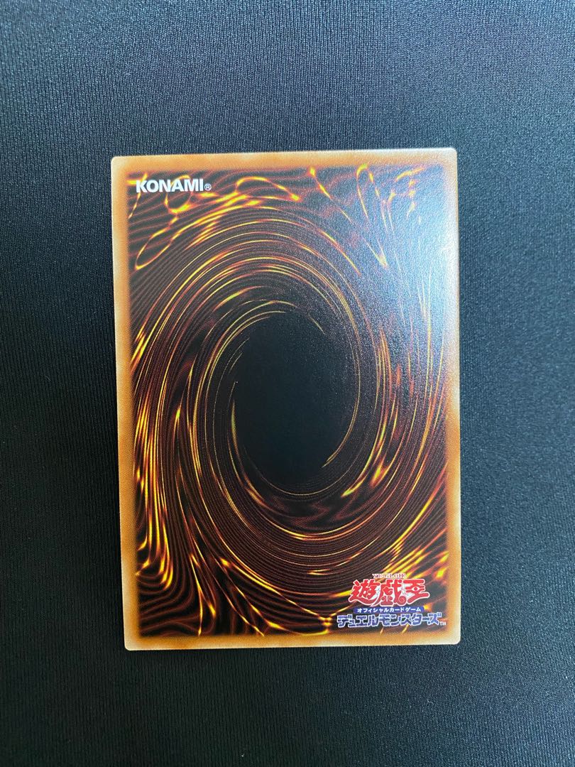 Beautiful Lady of Labyrinth Castle Lady of Labyrinth Prismatic Secret Rare Prismatic DABL-JP030