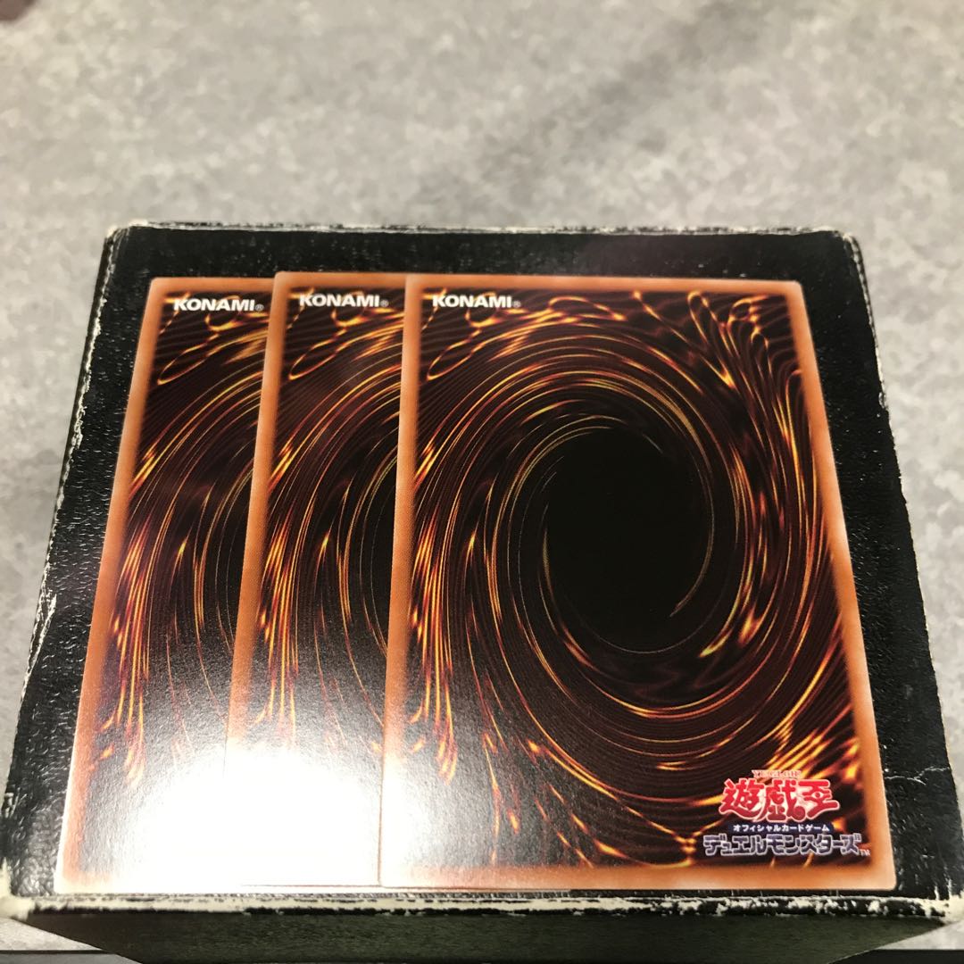 Sprite Elf 3 Super Rare