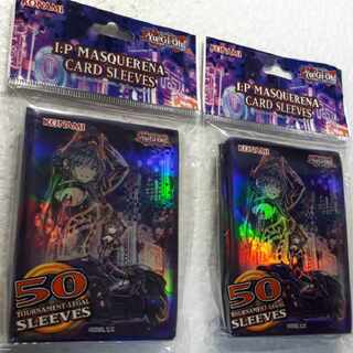 Set of 2 unopened I:P Mascarena 50-packs (Umi outer edition)