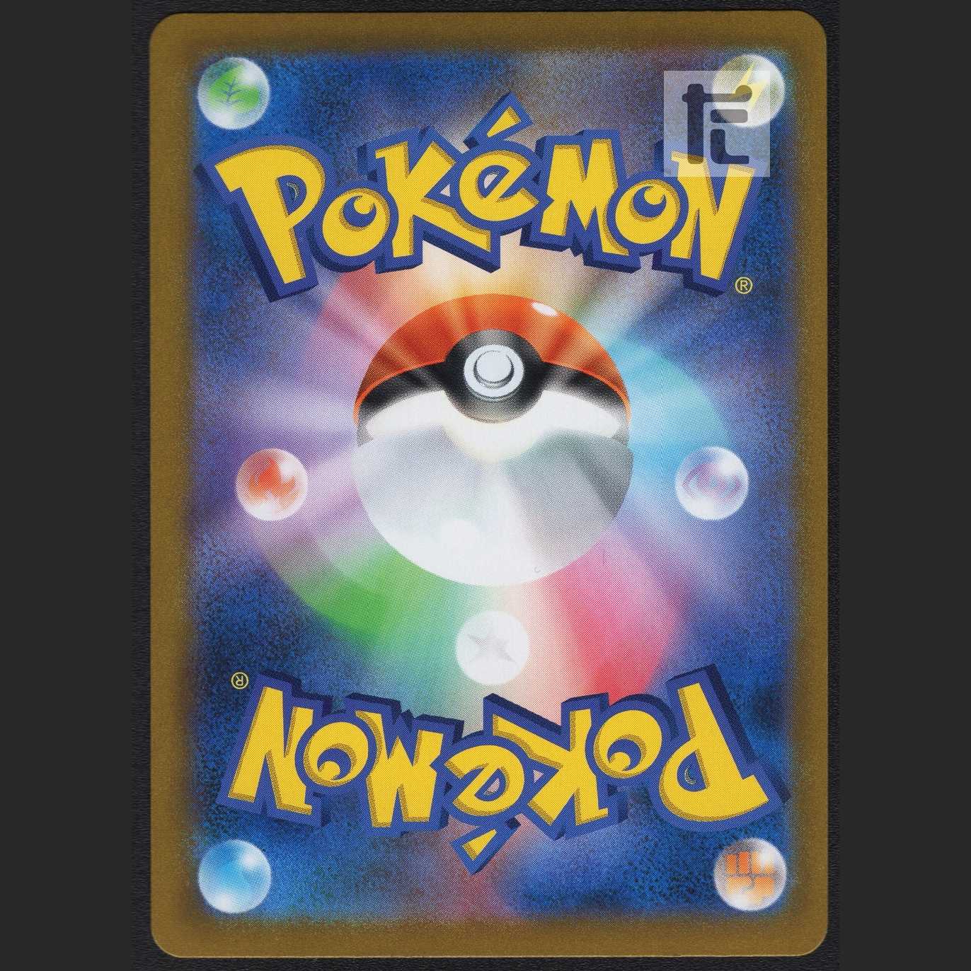 MorpekoV-UNION [near] CSR 4-piece set / Management:MP1705