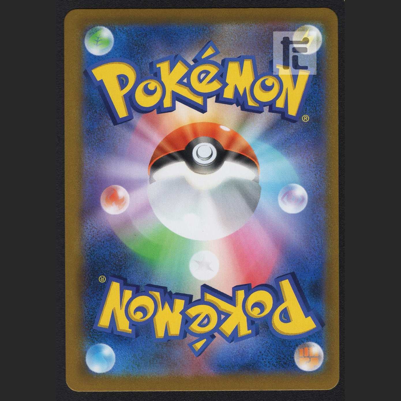 MorpekoV-UNION [near] CSR 4-piece set / Management:MP1705