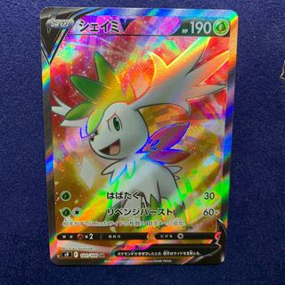 Pokémon Card ShayminV