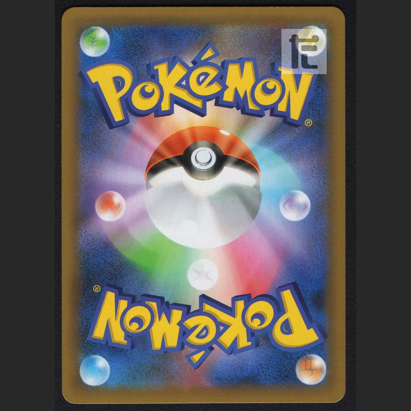 Charizard LV.76 [Near] 25th/Managed by MP1702