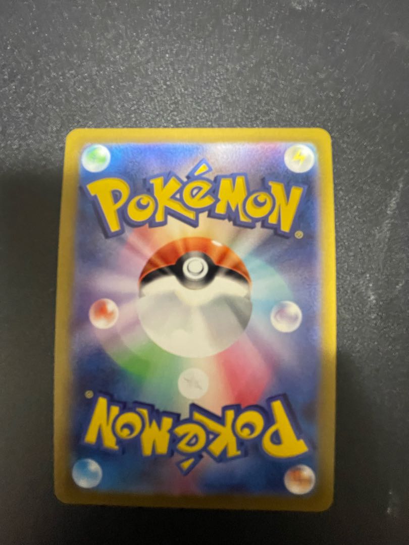 Weekend special price Dagayaku Charizard K 011/071