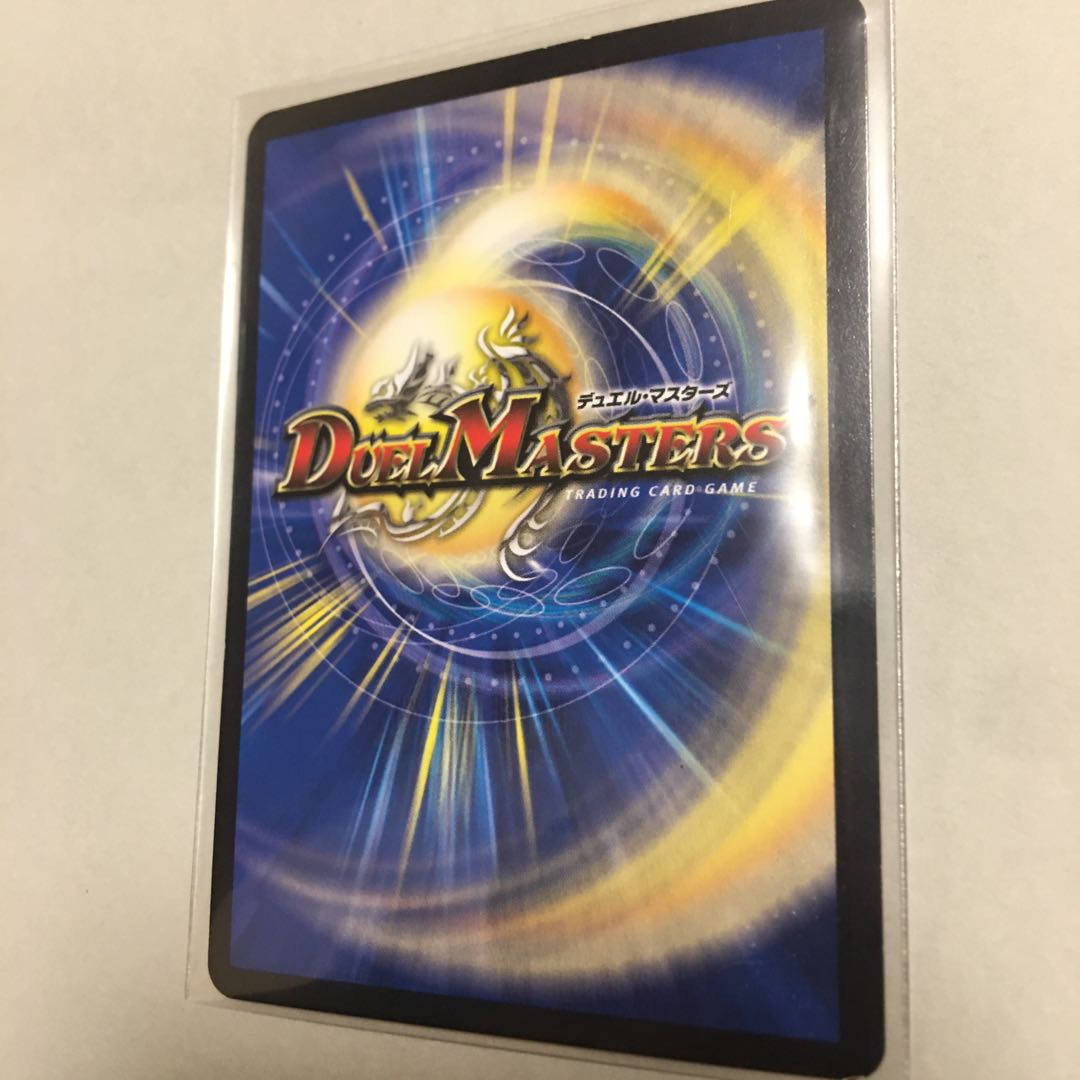 Absolute Fear Armor SR 3/15